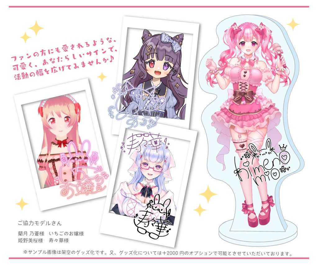 ネオンサイン【即購入不可】