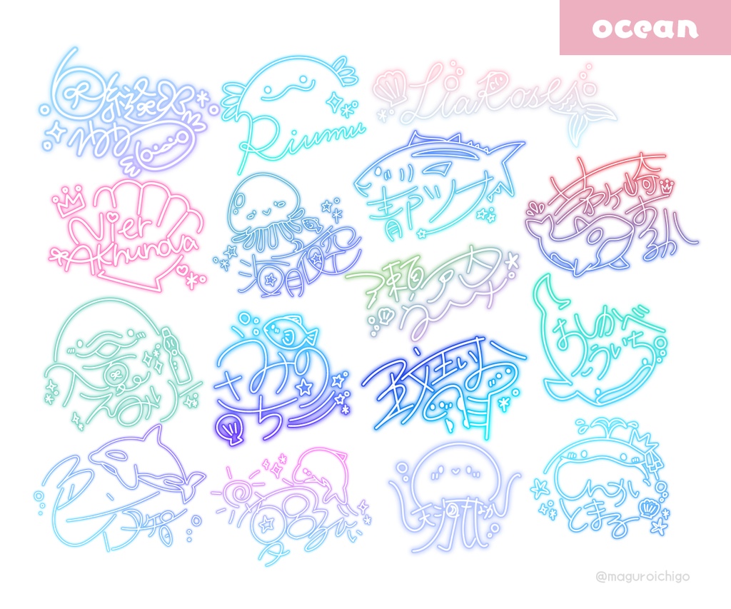 ネオンサイン【即購入不可】