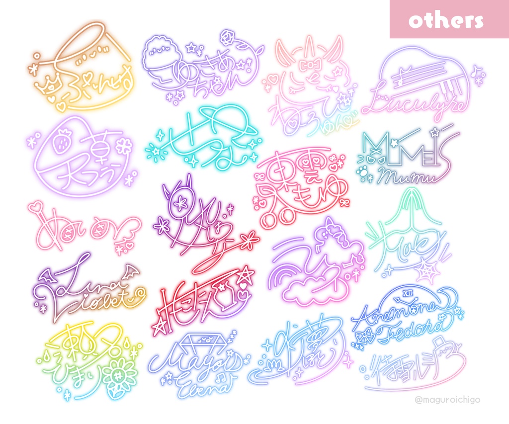 ネオンサイン【即購入不可】