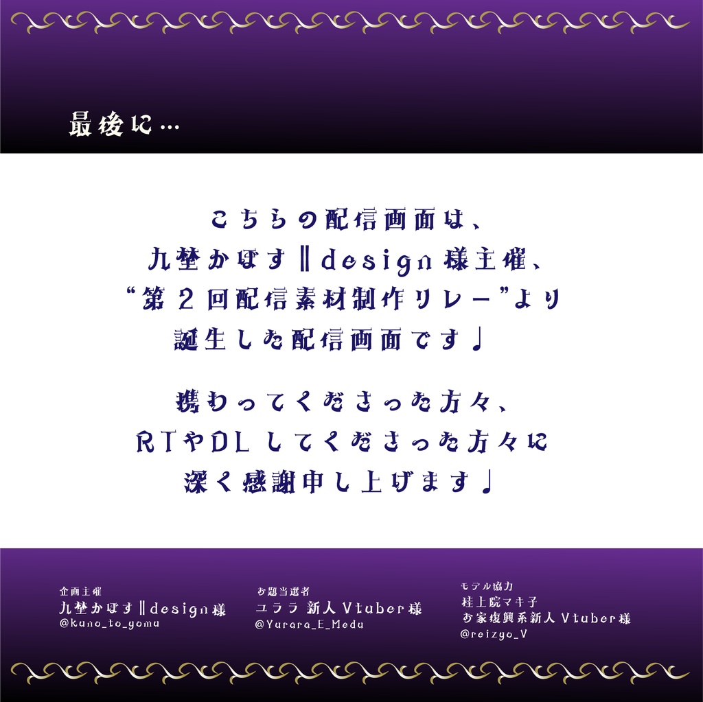 くらげが泳ぐミステリアスなBARの背景