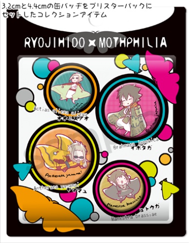 MOTHPHILIA@缶バッヂセット