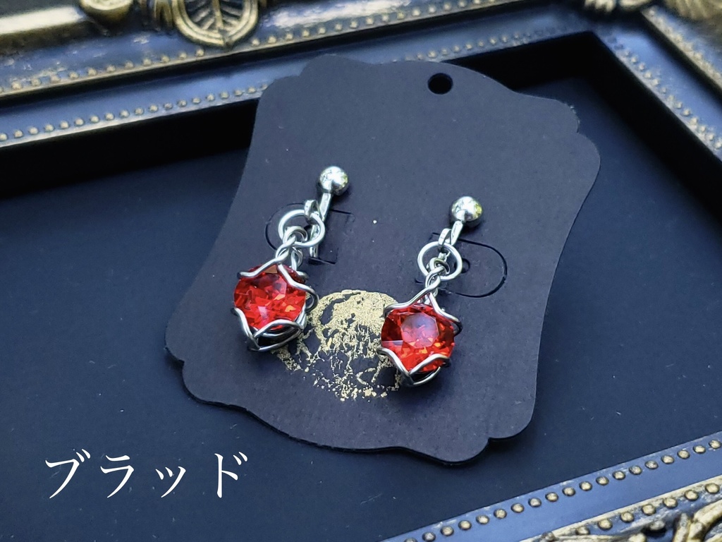 星屑のイヤリング【ステンレス】