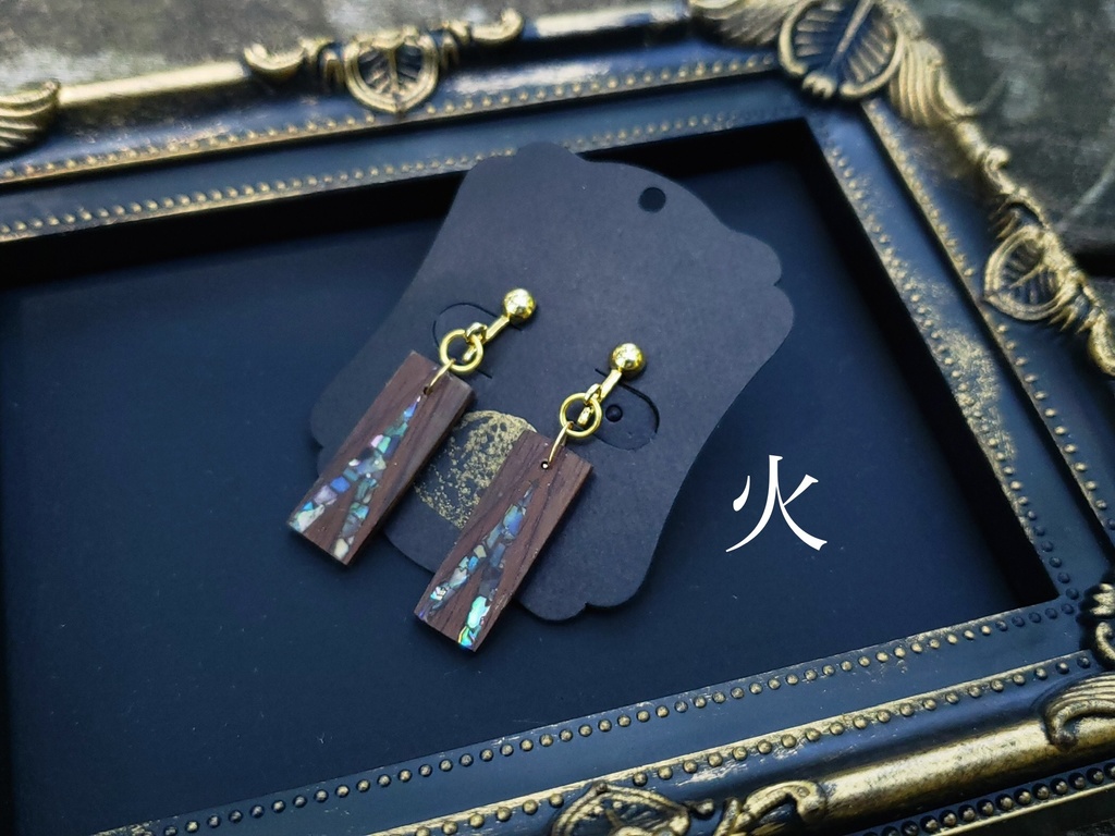 精霊樹のイヤリング