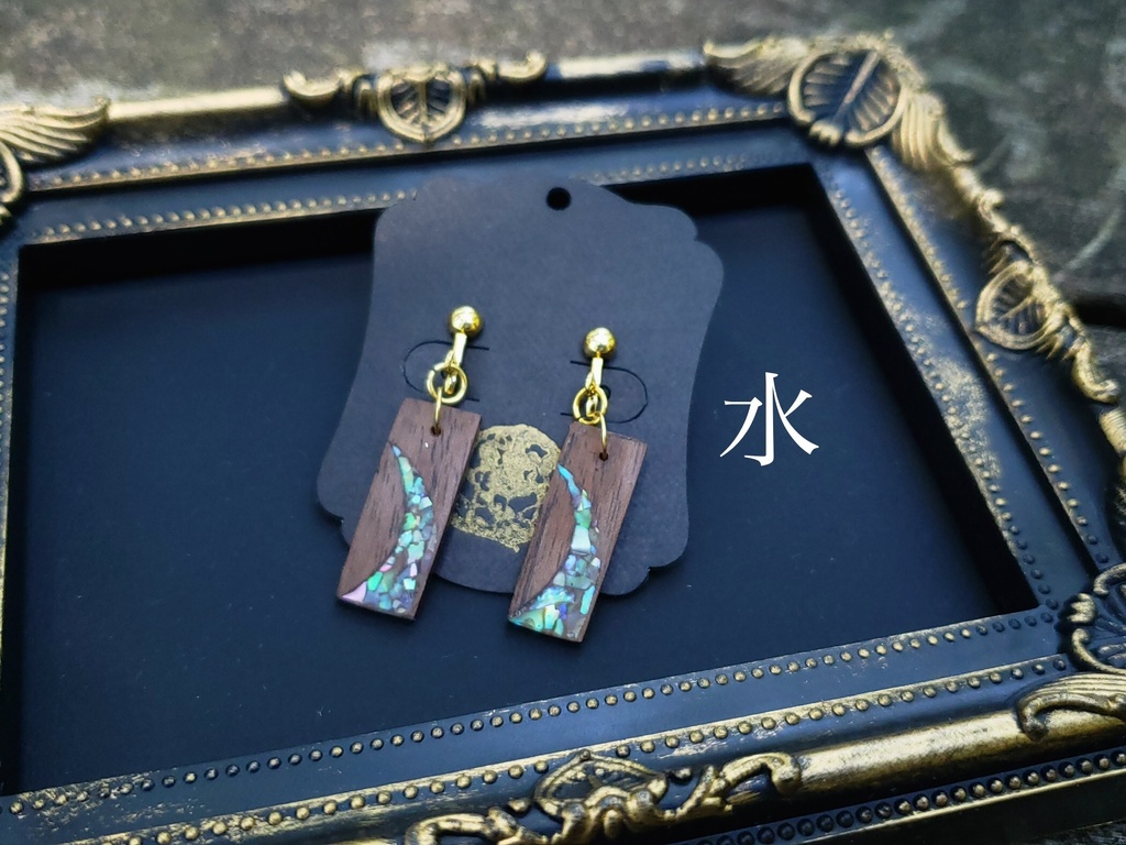 精霊樹のイヤリング