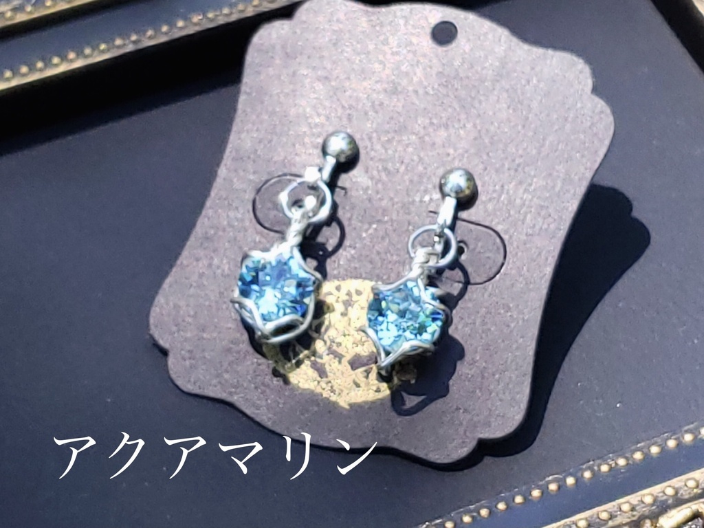 星屑のイヤリング【シルバー】