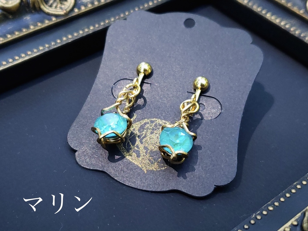 星屑のイヤリング(ゴールド)