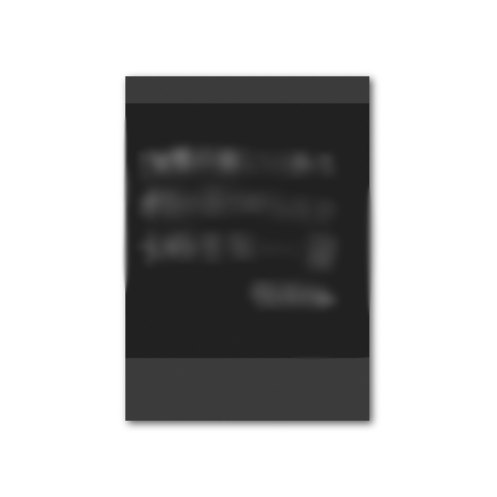 メイドだよ!チェキ!