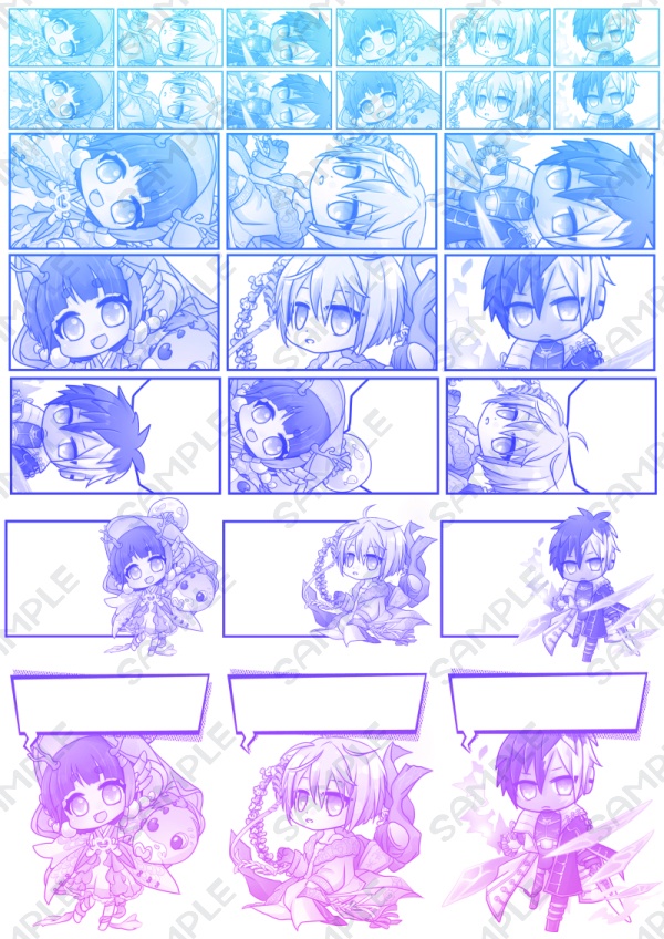 フレークシール