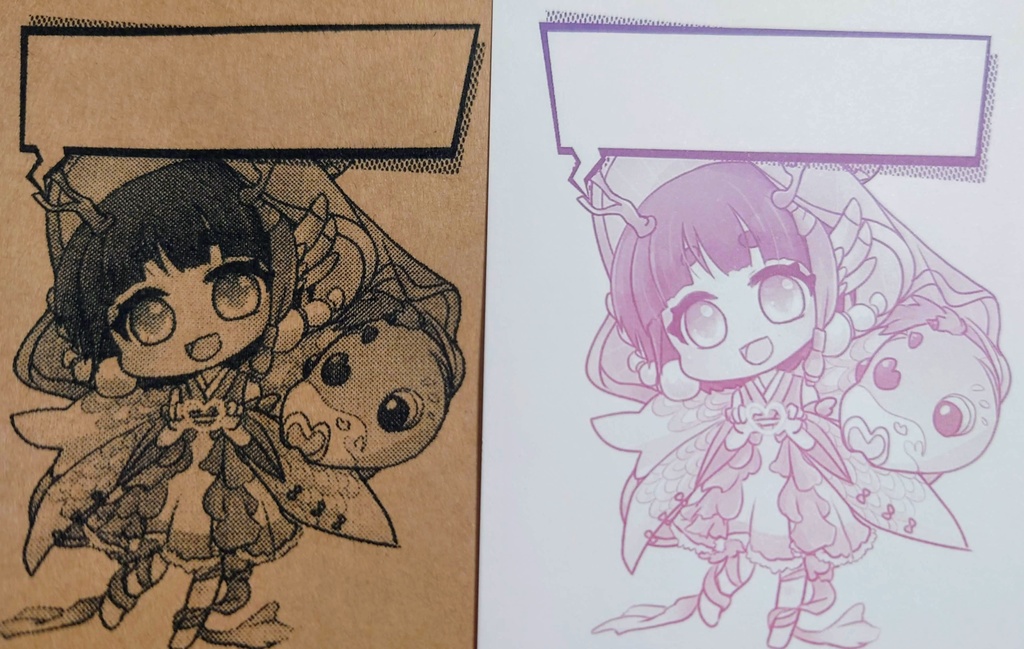 フレークシール