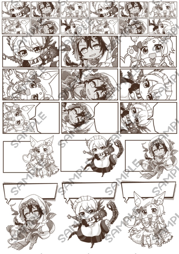 フレークシール