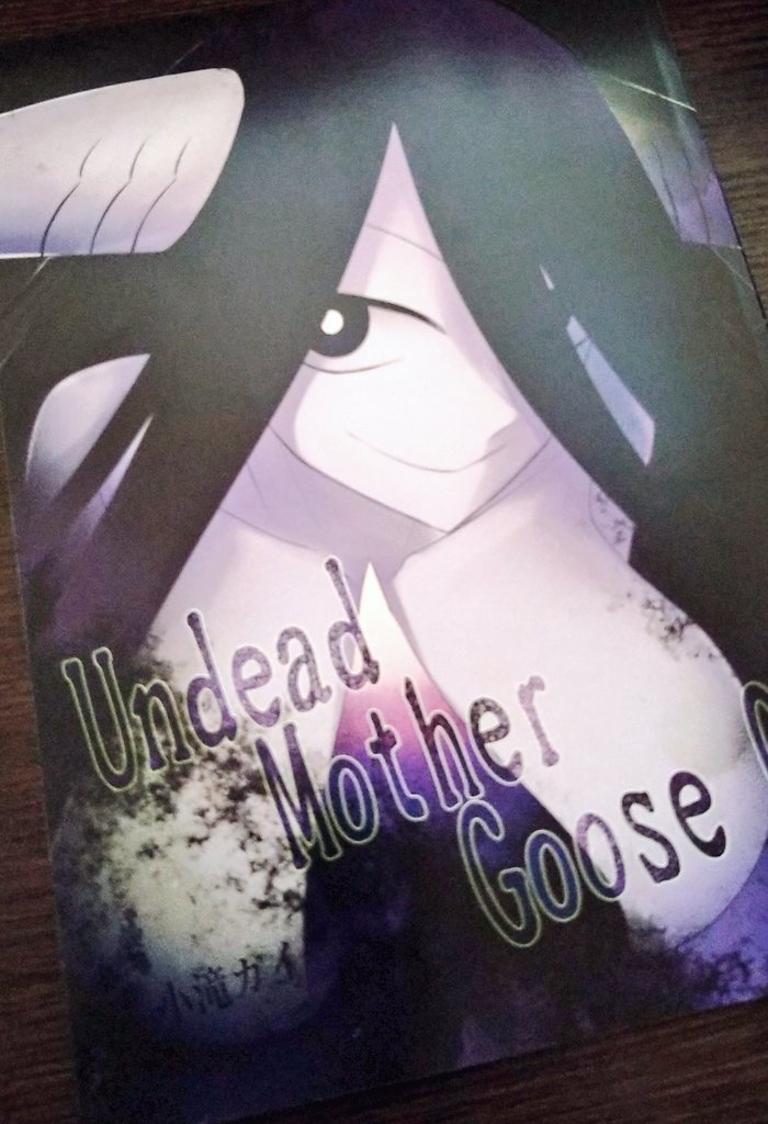 Undead Mother Goose 01