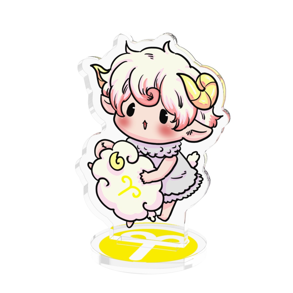 ぷにかわ星座さんのアクスタ(おひつじ座)