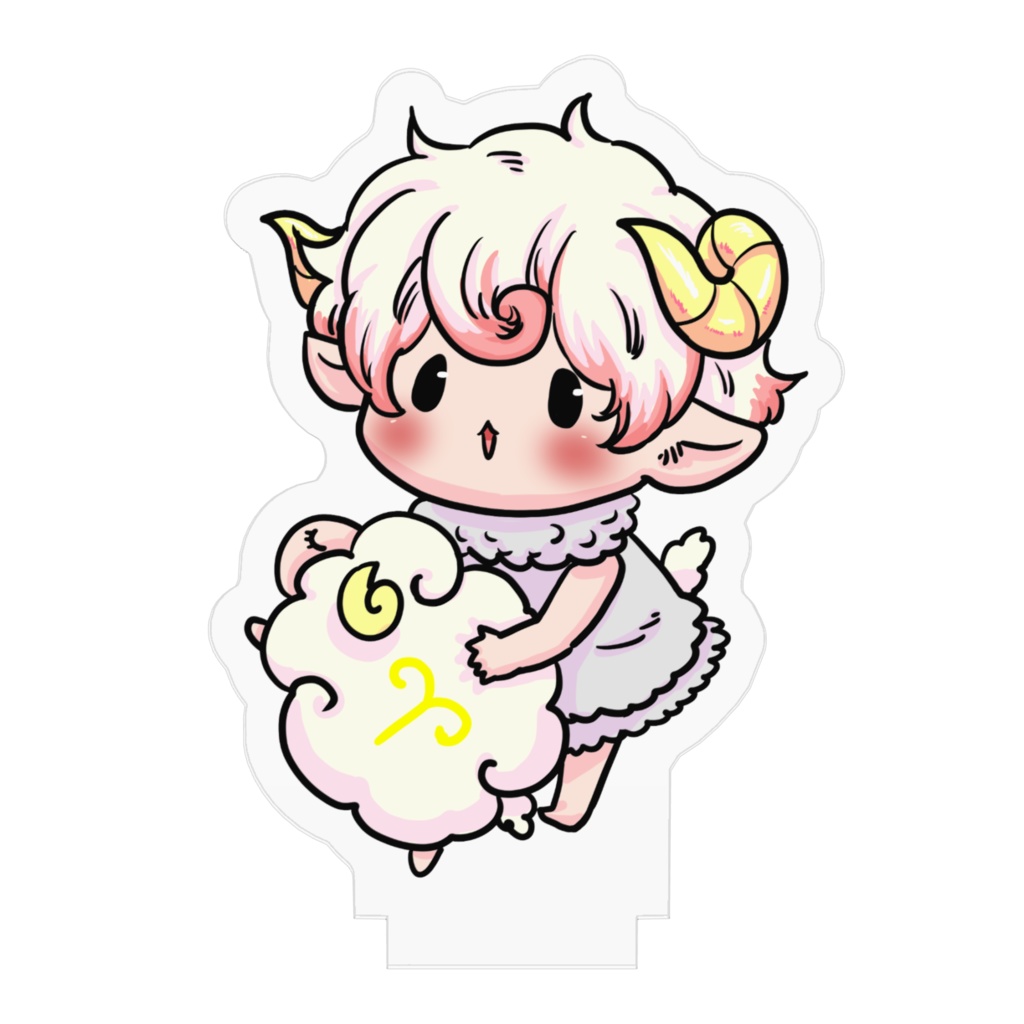 ぷにかわ星座さんのアクスタ(おひつじ座)