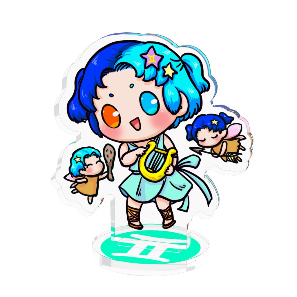 ぷにかわ星座さんのアクスタ(ふたご座)