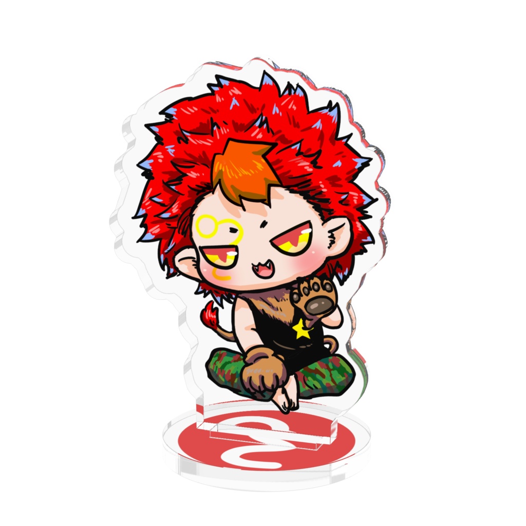 ぷにかわ星座さんのアクスタ(しし座)