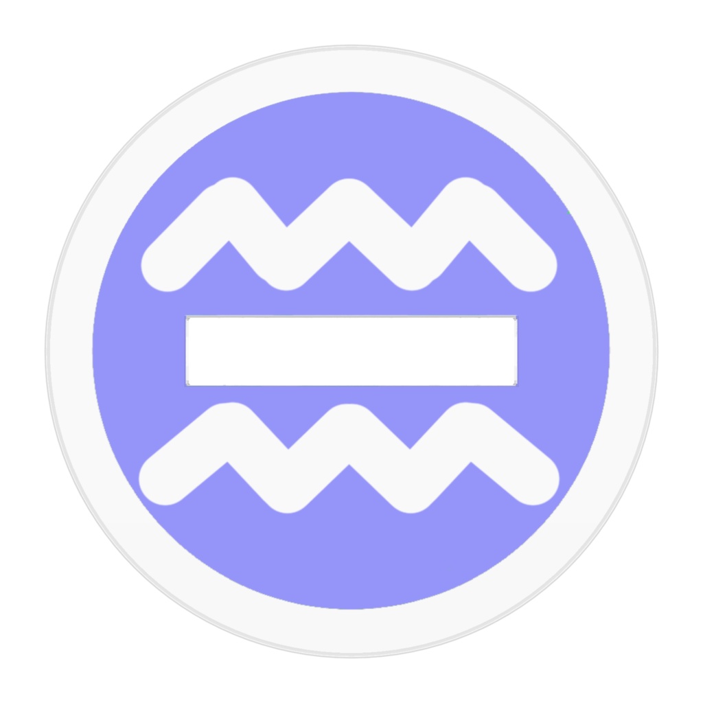 ぷにかわ星座さんのアクスタ(みずがめ座)