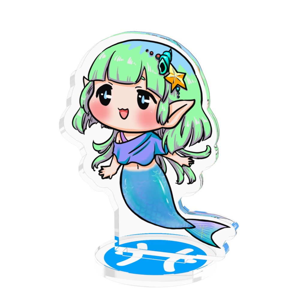 ぷにかわ星座さんアクスタ(うお座)