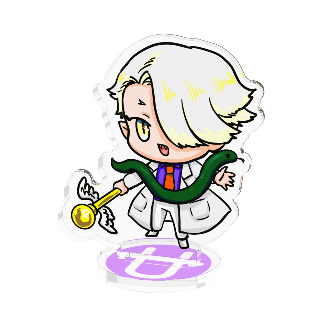 ぷにかわ星座さんのアクスタ(へびつかい座)