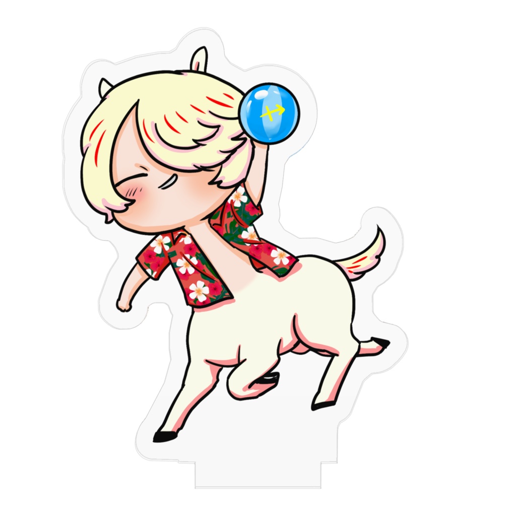 夏のぷにかわ星座さんアクスタ(いて座)