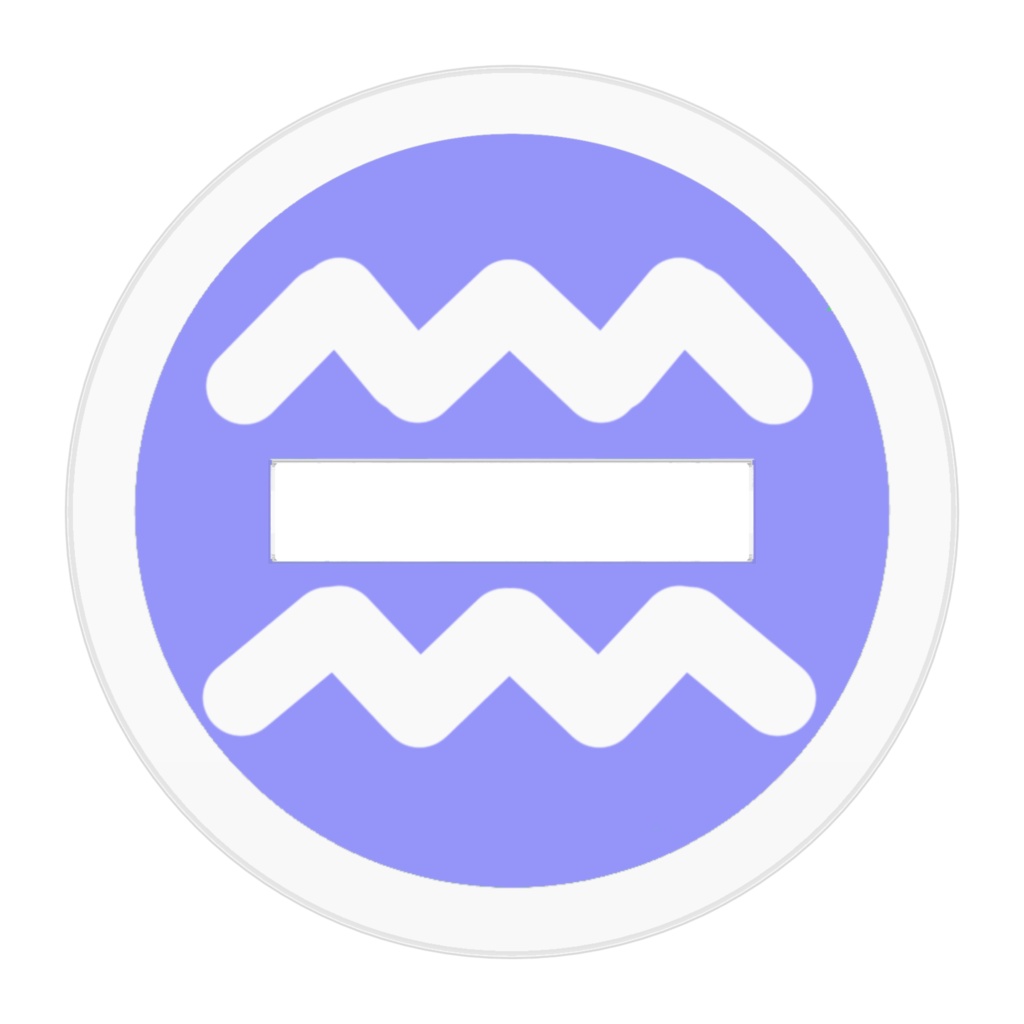 夏のぷにかわ星座さんアクスタ(みずがめ座)