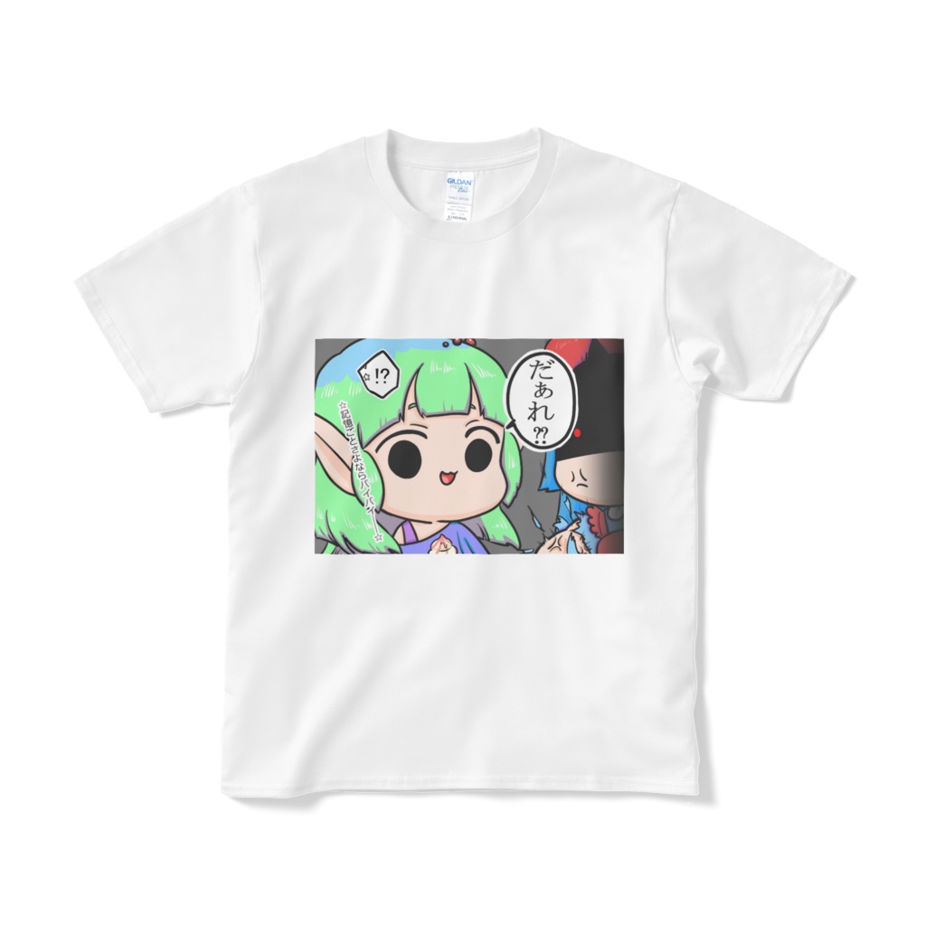 忘却のうおTシャツ