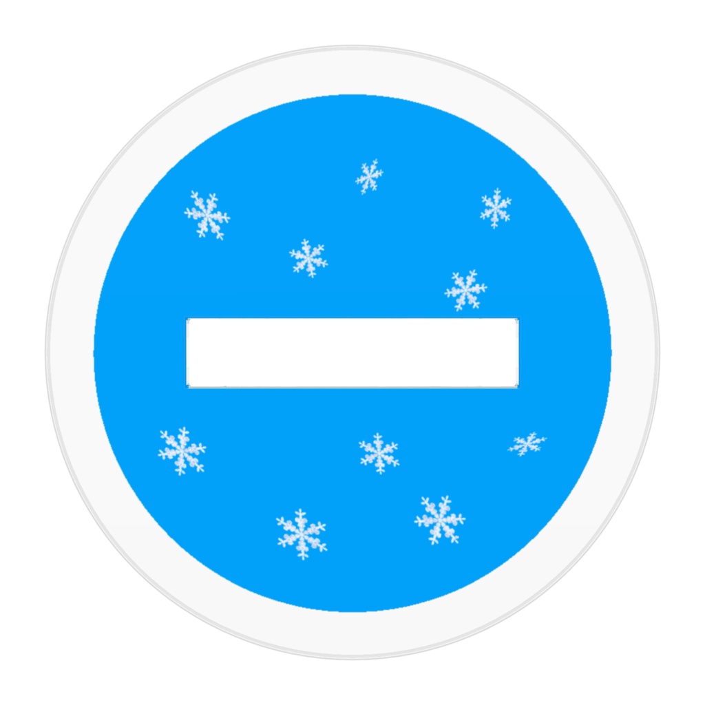 冬ver.ぷにかわ星座さんアクスタ(ふたご座)