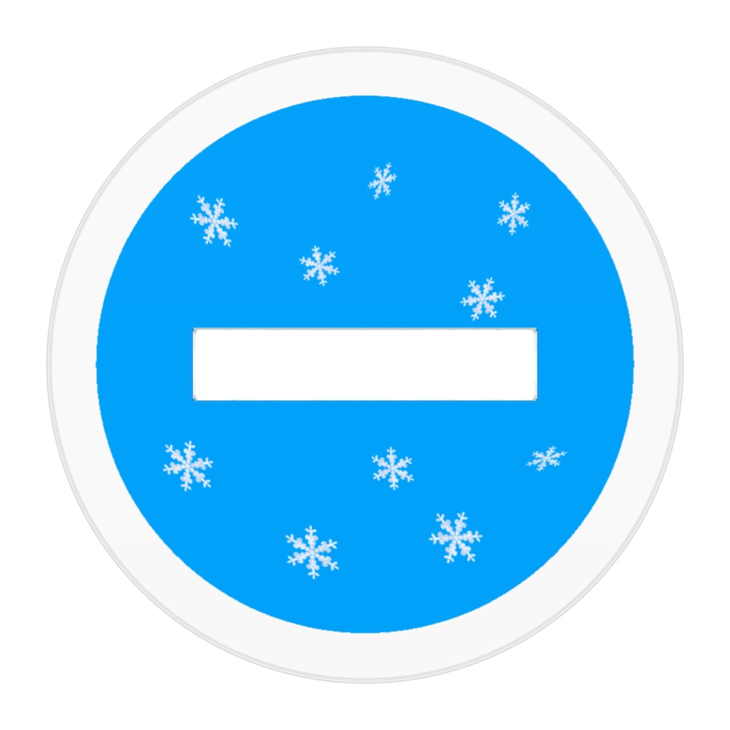 冬ver.ぷにかわ星座さんアクスタ(おとめ座)