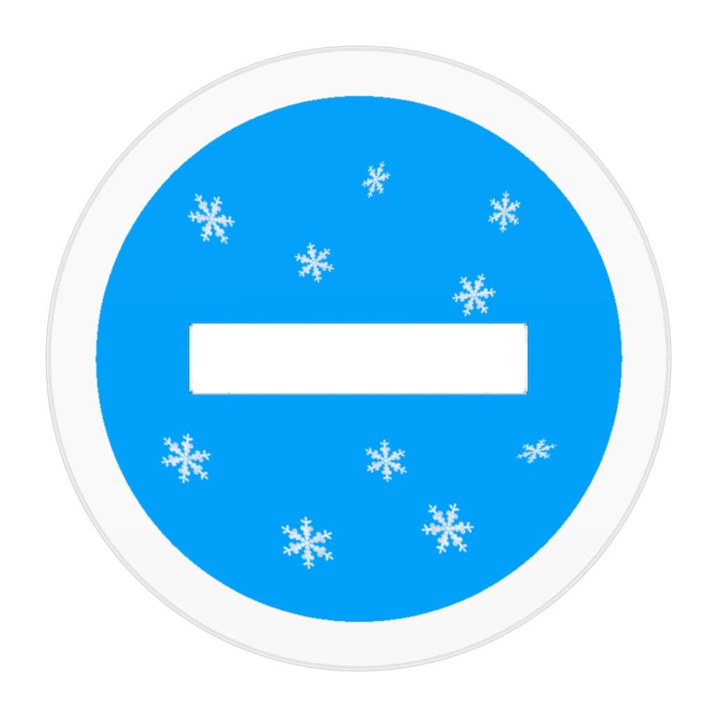 冬ver.ぷにかわ星座さんアクスタ(やぎ座)