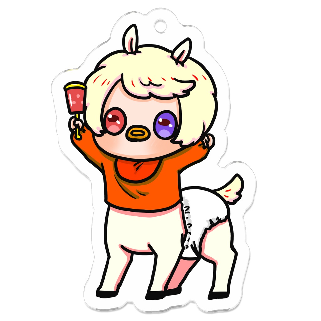 べび星座さん(いて座)