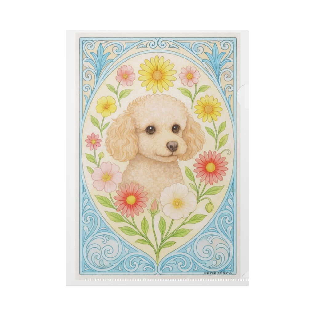 A4クリアファイル1枚(表面:「トイプードル」裏面:「アメリカン・コッカー・スパニエル」)