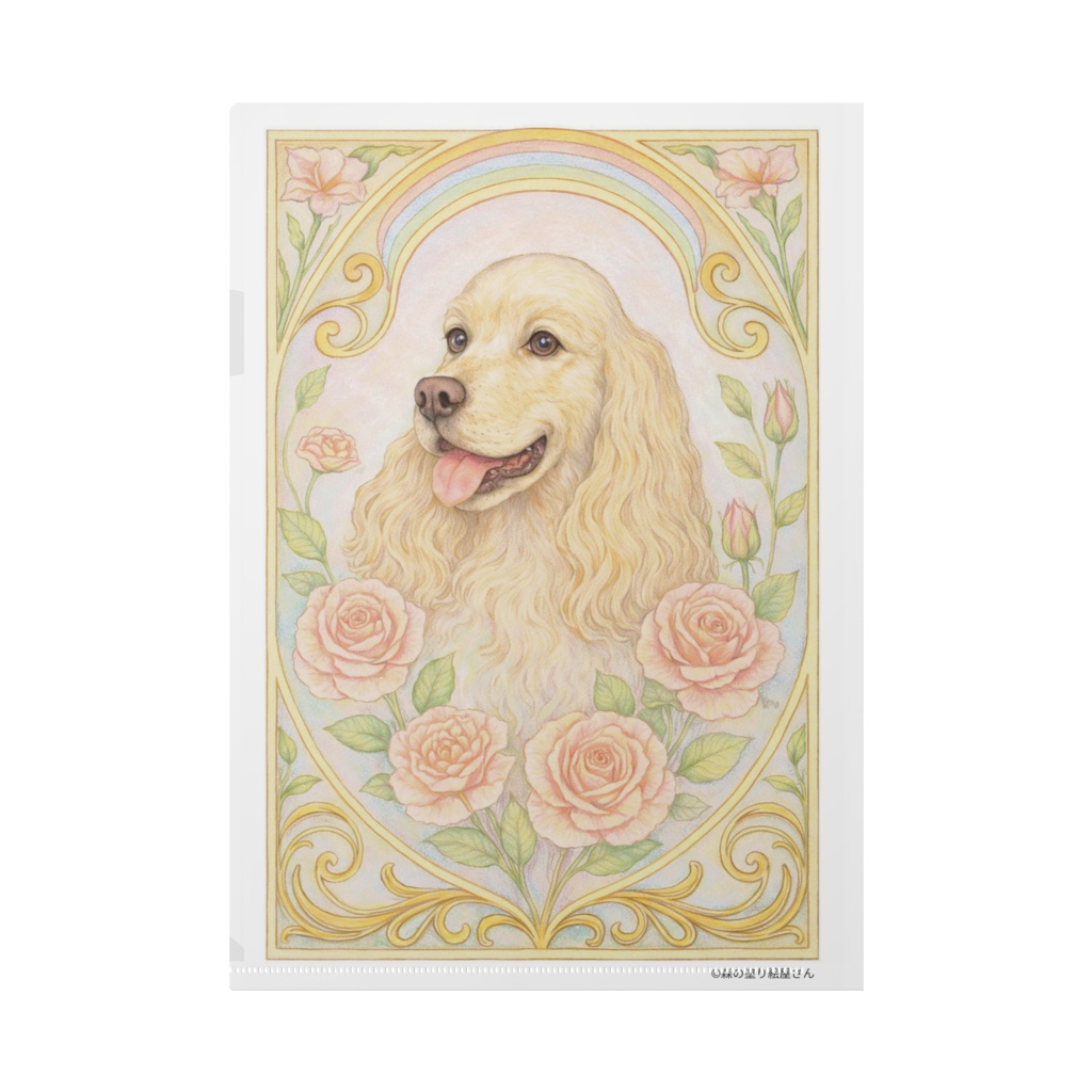 A4クリアファイル1枚(表面:「トイプードル」裏面:「アメリカン・コッカー・スパニエル」)