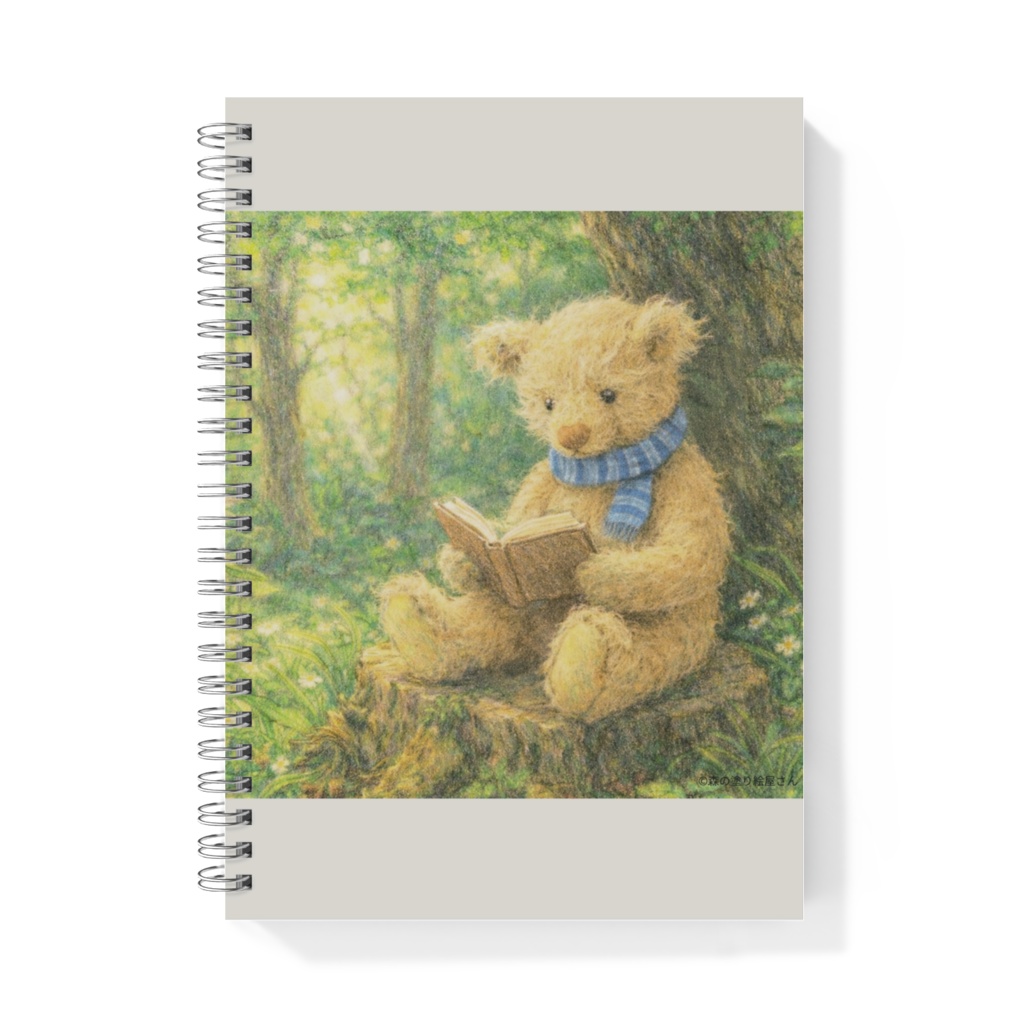 A5リングノート「くまさんの読書」