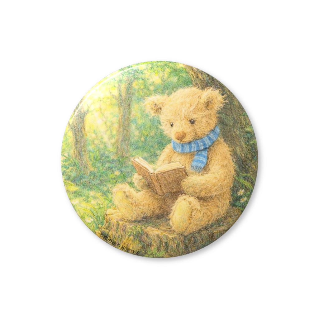 缶バッジ - 44mm「くまさんの読書」