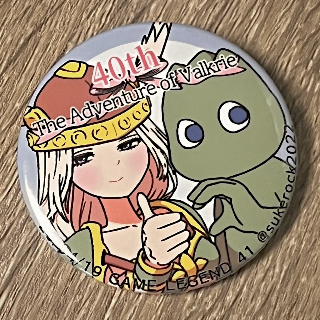 ゲームレジェンド41頒布缶バッジ