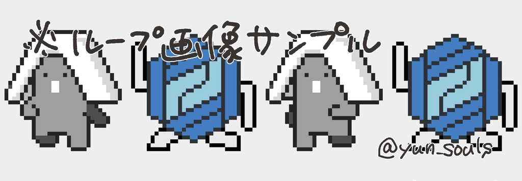 【篝火4】AC6:アーキ坊やとベイ太郎