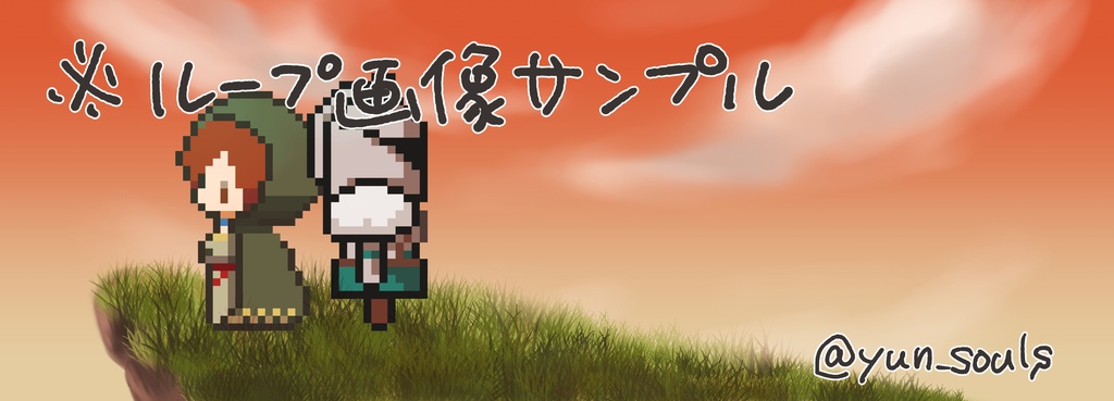 【篝火4】DS2:緑衣の巡礼とファーナム_B