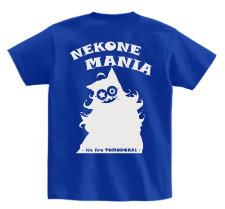 オリジナルTシャツ【NEKONE MANIA】