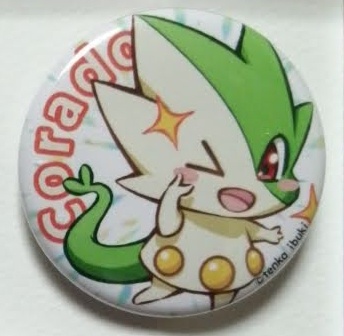 缶バッチ・コラド白