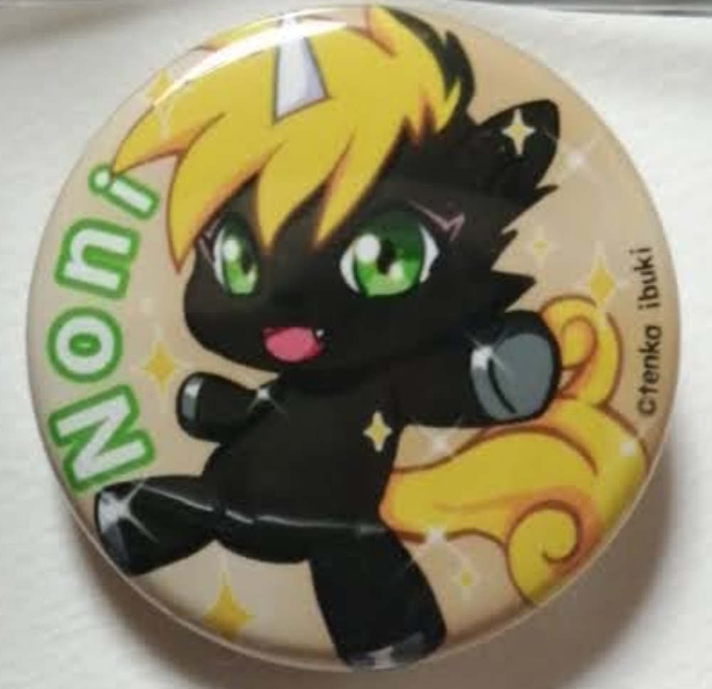 缶バッチ・ノニ・ベージュ