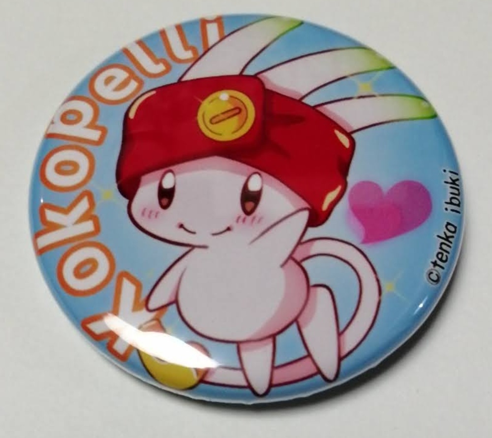 缶バッチ・ココペリ(水色)