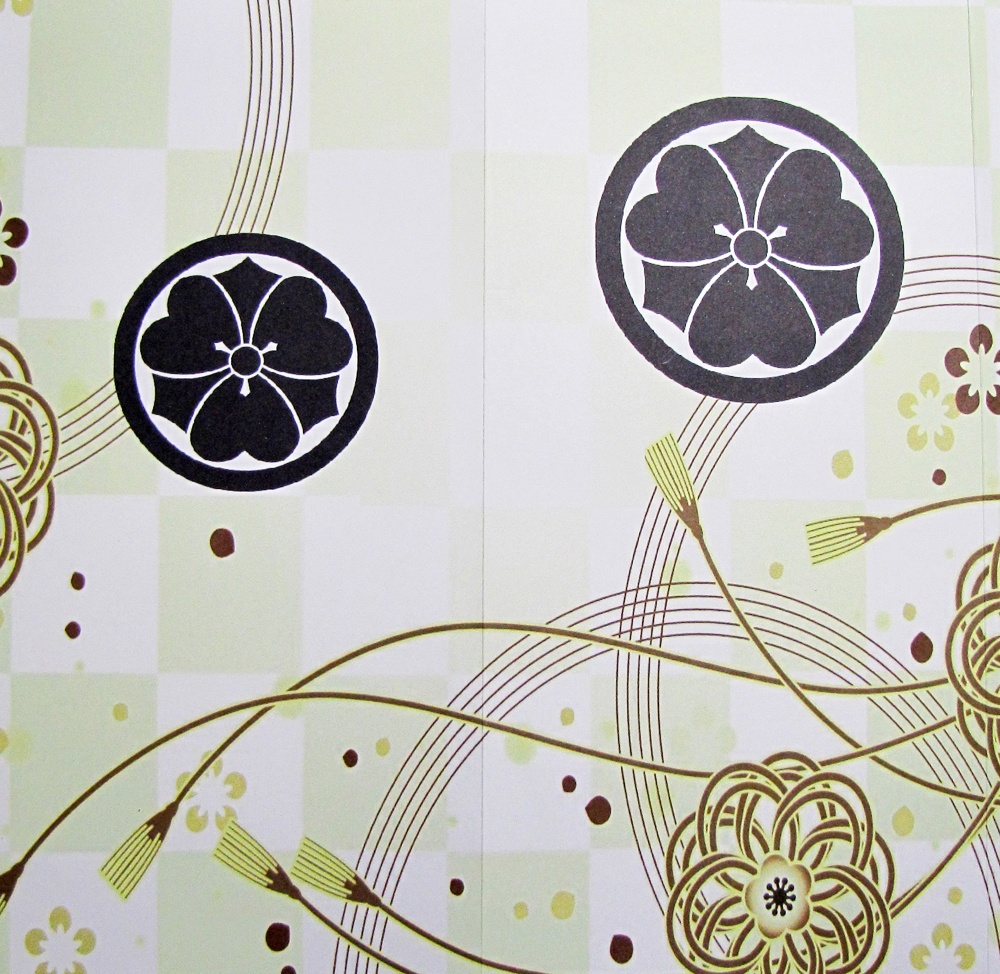 夢灯り 家紋の宿り木/丸に剣片喰 LED・桧枠造り・厚上質紙張貼・軽量/01-01