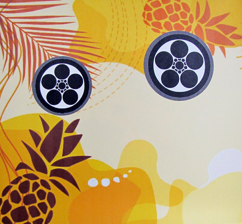 夢明かり 家紋の宿り木/丸に梅鉢 LED・桧枠造り・厚紙張貼・軽量/5-104