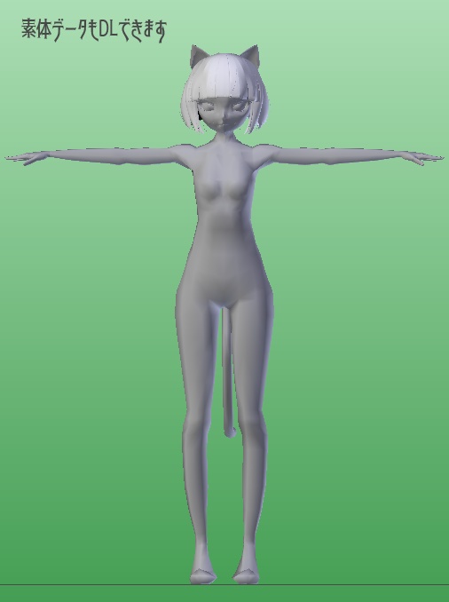 VRChat用オリジナルモデル『七世』