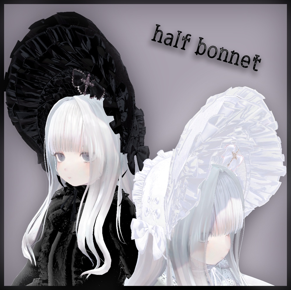 【3D小物】ハーフボンネット【ハロウィンセール中】