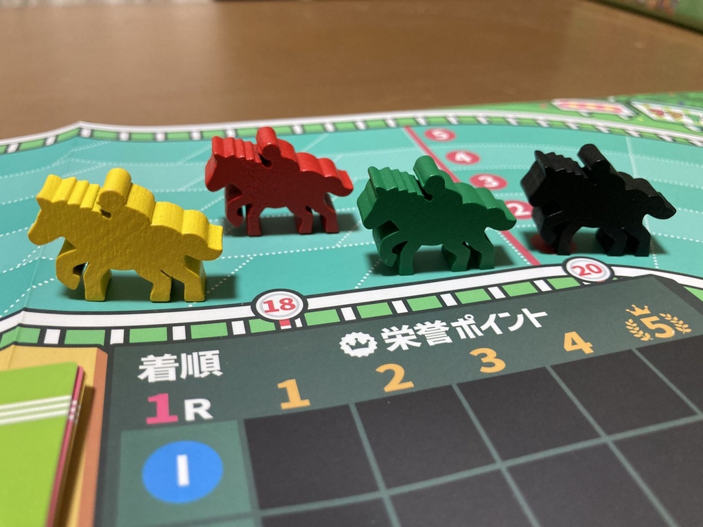 ジャンブルダービー