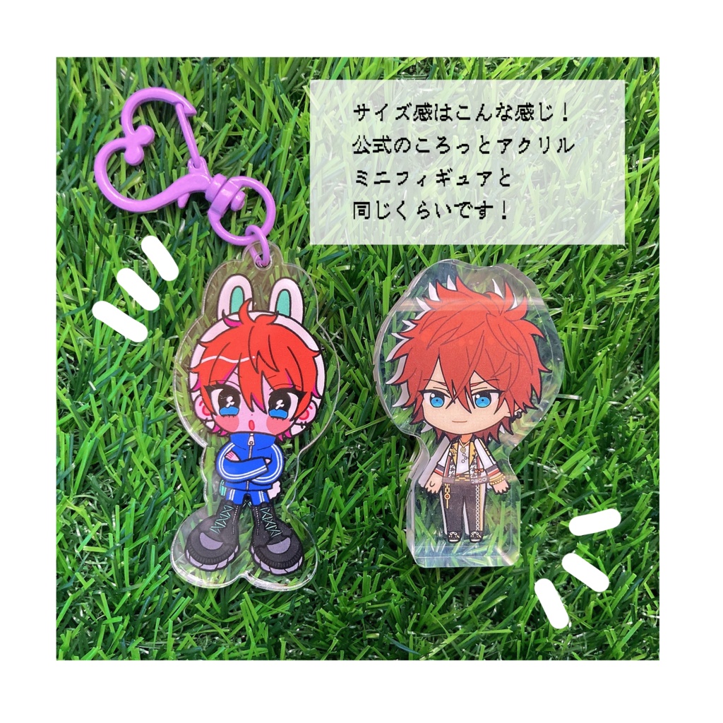 Crazy:Bアクリルキーホルダー