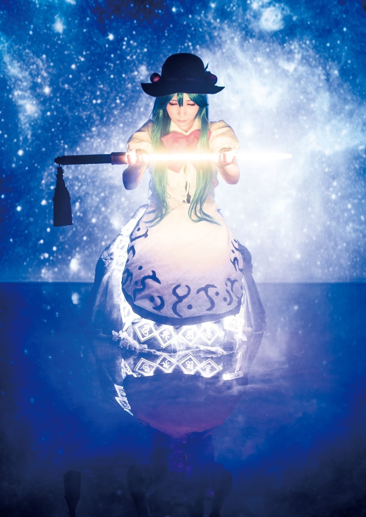 【DL版】電飾コスプレ写真集「Prismatic」