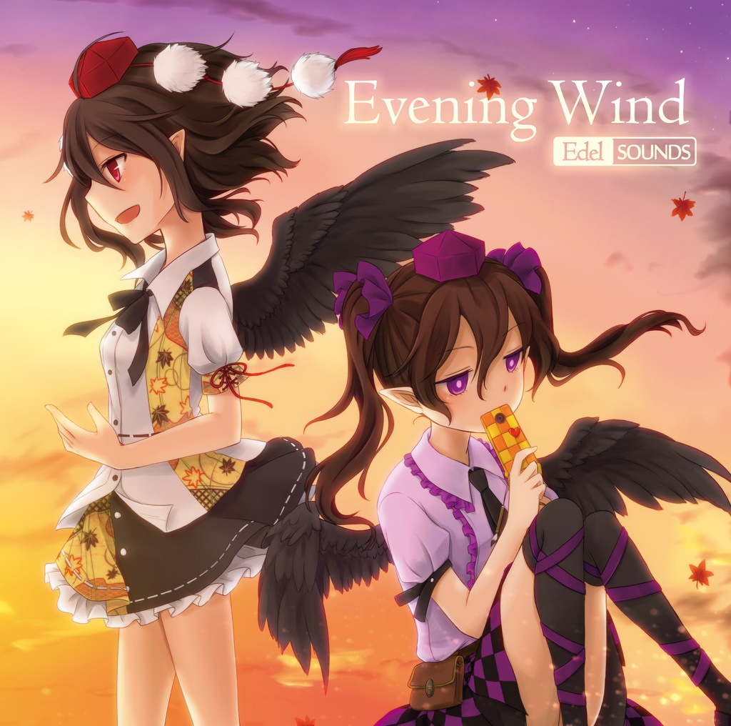 【DL販売】 2th アルバム EveningWind