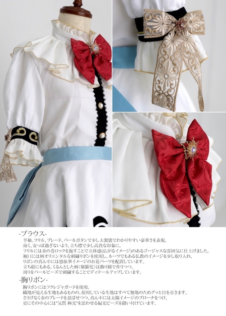 【秋季例大祭新作】少女幻装記録 -比那名居天子 朝/夜-