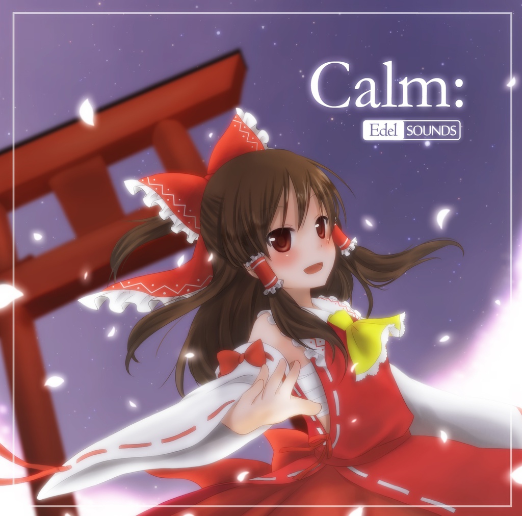 【DL販売】 1st アルバム「Calm:」